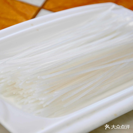 洛记牛渡火锅烧烤