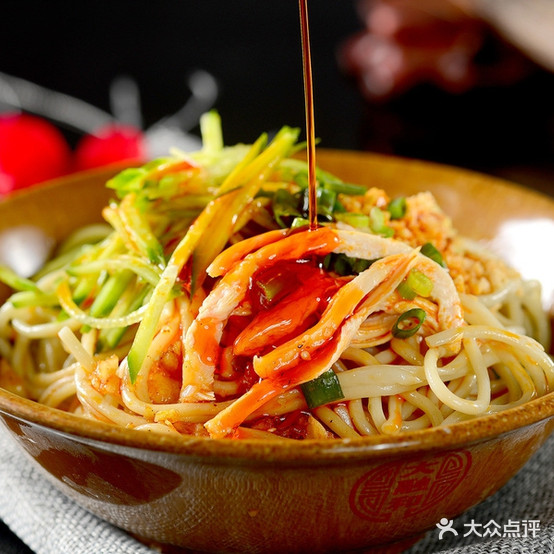 七星饺子坊间