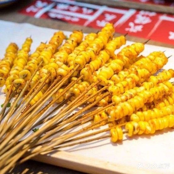 新疆美食要(良源小区店)