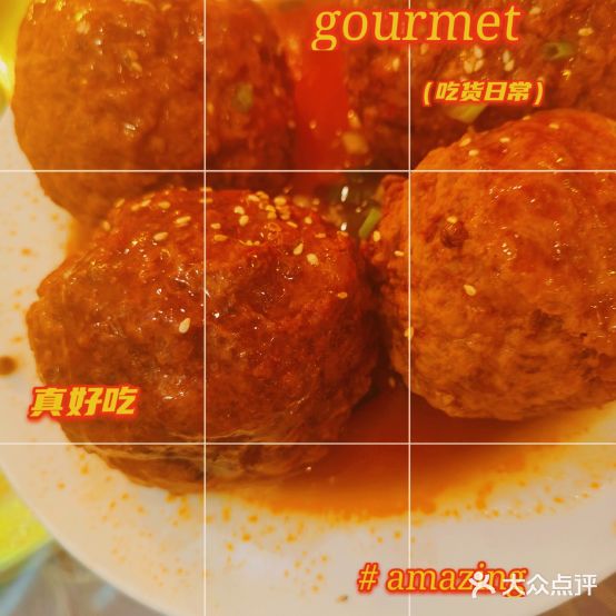 腾鑫阁饭店(138乡道店)