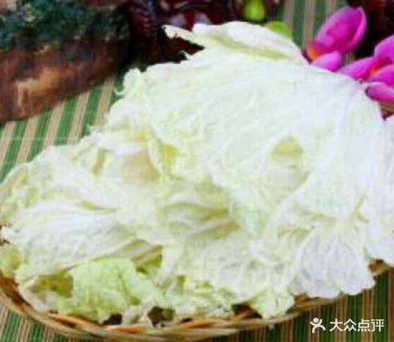 羊公馆(莲花山环岛店)