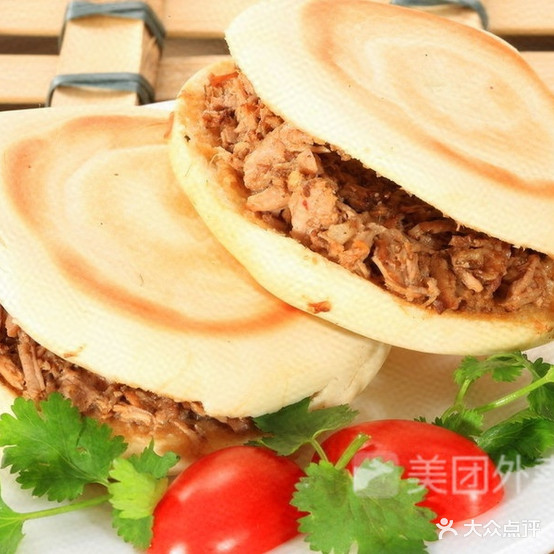 西北特色肉夹馍