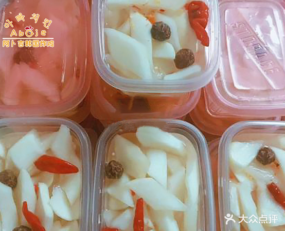 阿卜吉韩国烤鸡(海信店)