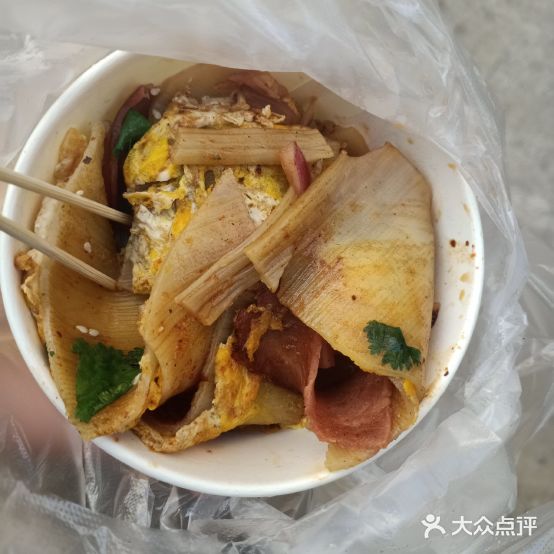 烤冷免土豆饼(兴隆街店)