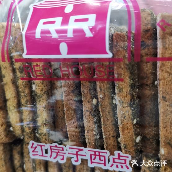 红防资西点(宝山万达店)