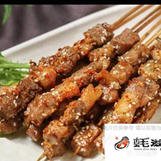 蚝滋味烧烤(海丰店)