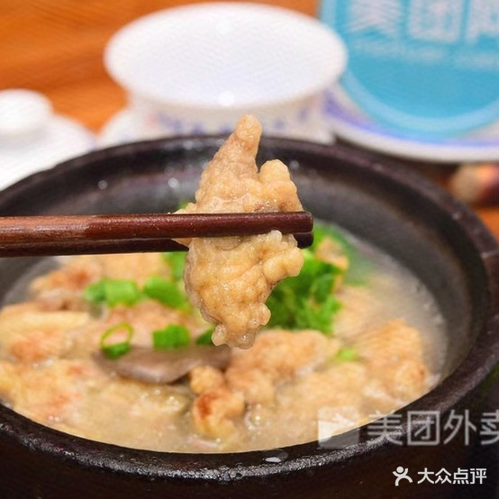 登峰砂锅聚(洞宾西街店)