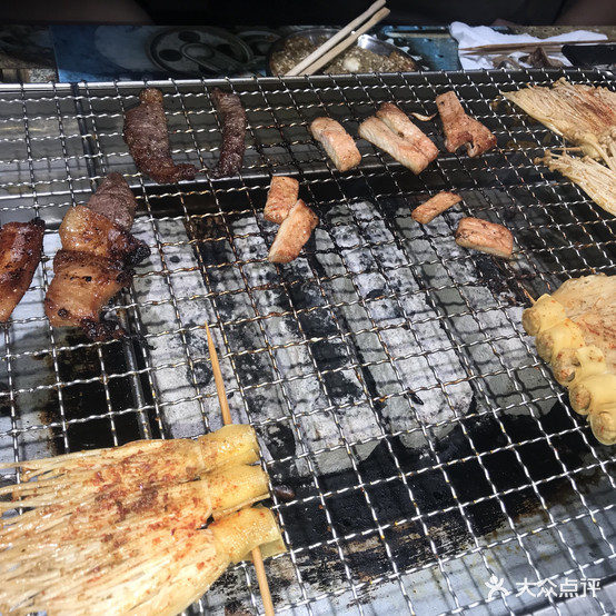 三毛碳火烤肉