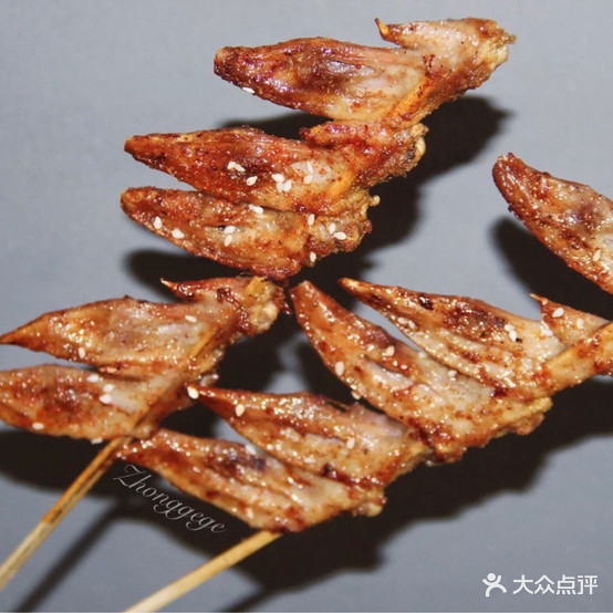 烧七烤八