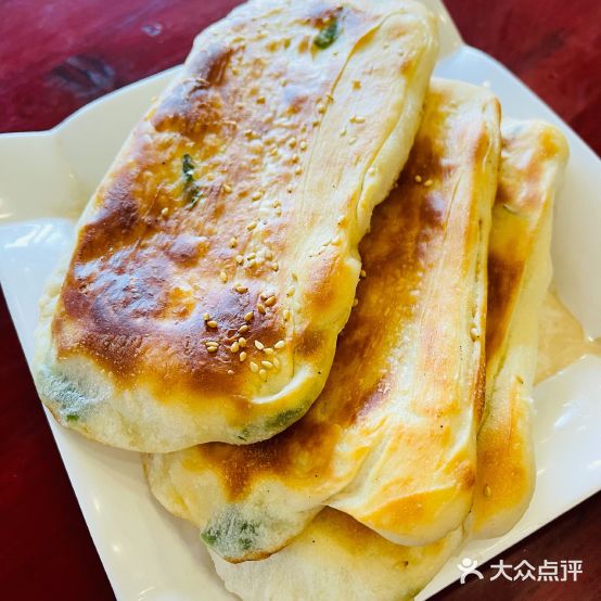 26号牛肉汤汤(二中店)