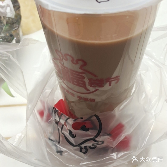 鸿瑞香米粉