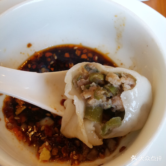 翠花老菜饺子馆(七宝店)