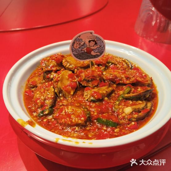 辣小鲜·小海鲜大排档(丰城地标店)