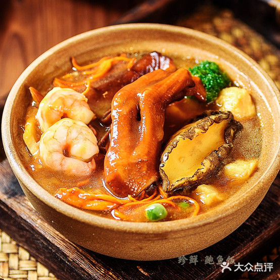 珍鲜。鲍鱼饭(马鞍山店)