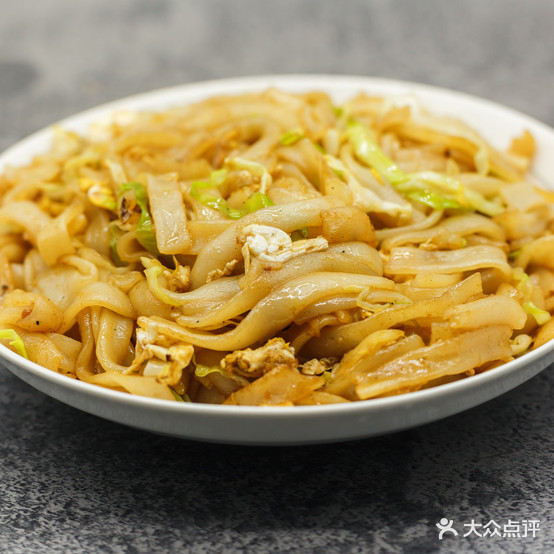 旭艺烧烤