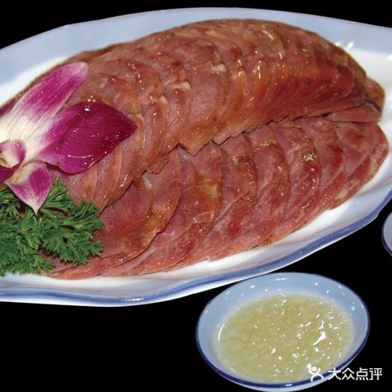 永辉家常菜馆