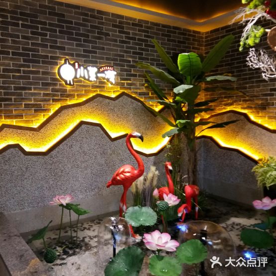 小菜一碟(潜山店)