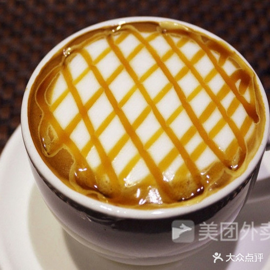 绿生咖啡馆