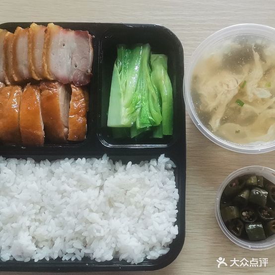 湛江家人