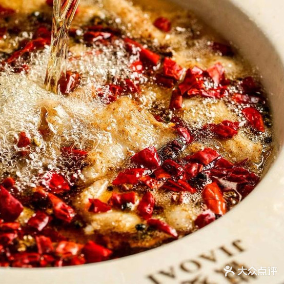 林爱椒翁虬水煮鱼(威高购物中心店)