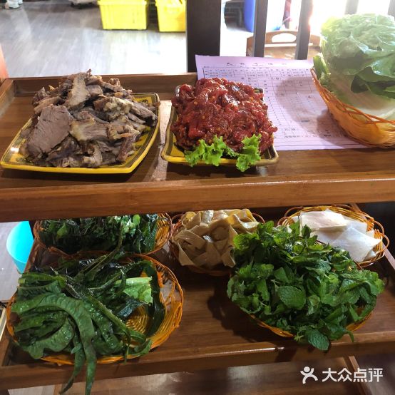 天牧牛湯鍋