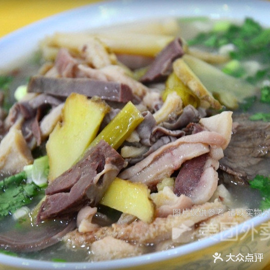 楹偾杨氏淮醪南牛肉汤