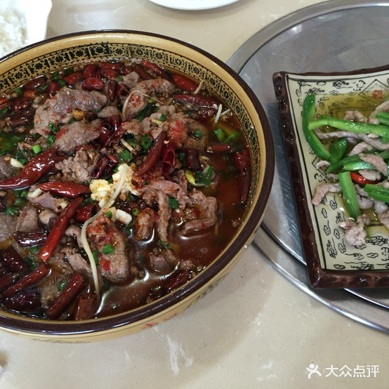 自7燃烤肉