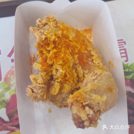 麦塔基MTJ(丽川路店)