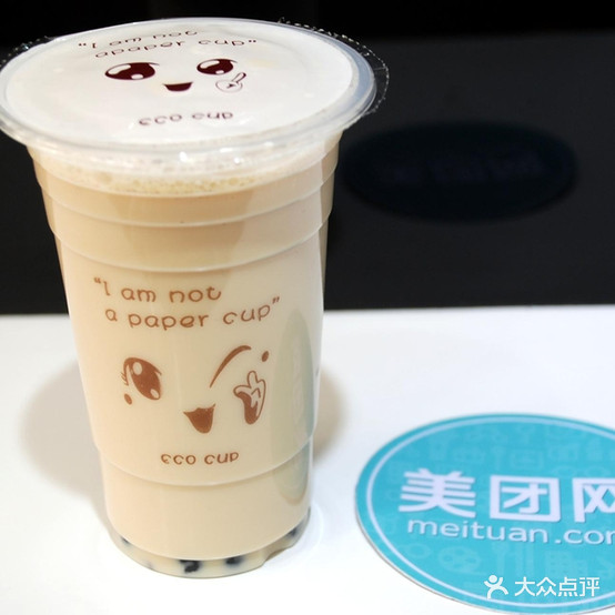 蜜学冰淇淋(学院路美食街店)
