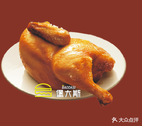 堡大师(第一江岸店)