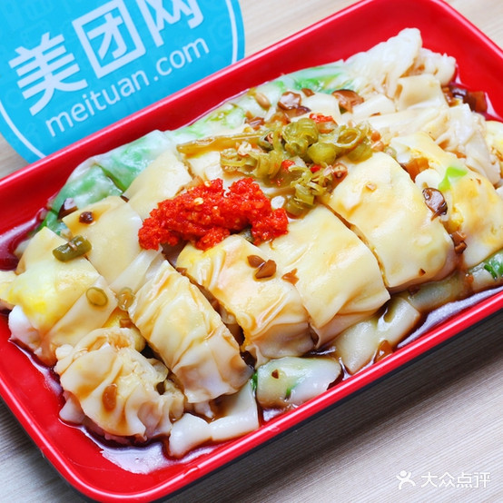 安江粉面馆