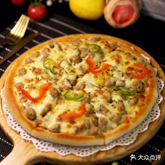 兴兴私房披萨(香堤雅郡店)