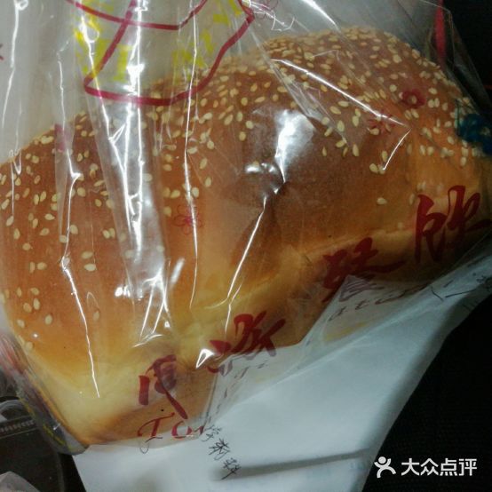 济南爱校面包房