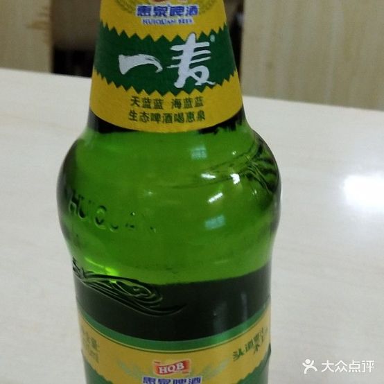 满头大汗烤烧(黄屋坪店)