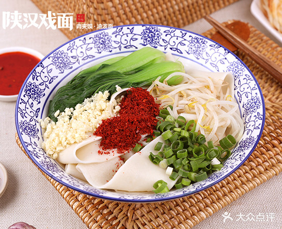 陕汉戏面管(银座购物广场店)