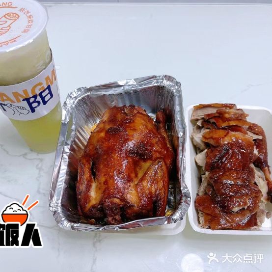 萧记北京的鸭(太平小区店)