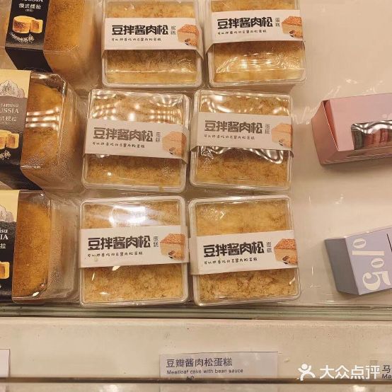 甜星star(江滨店)