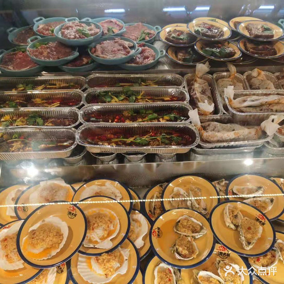 樊式嗨自助烤肉(丰盛路店)