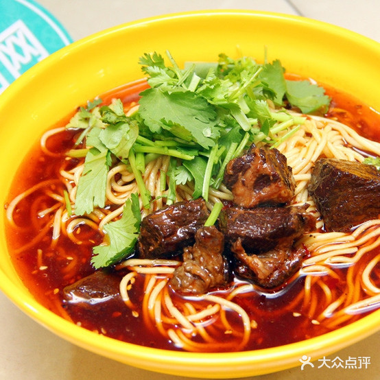 青文继面馆馆(二分店)