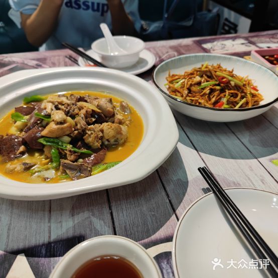 家湘印象特色湘菜(田寮店)