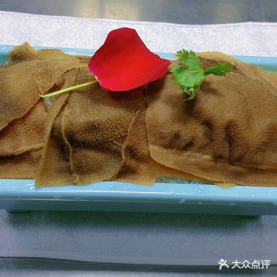 蛙当家·麻椒鱼馆