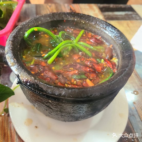虹兴砂锅(大司马分店)