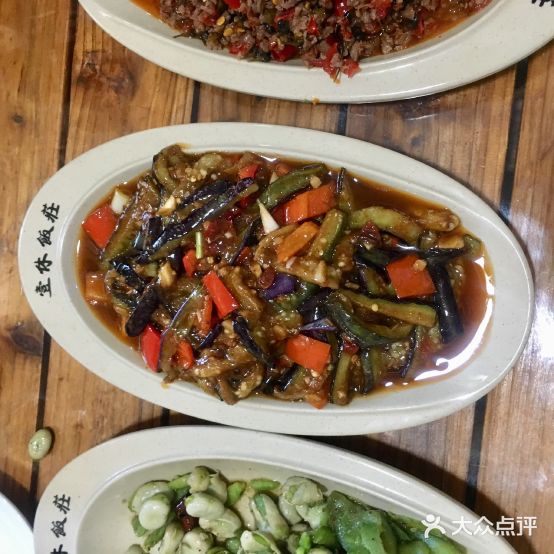 壹休饭馆馆