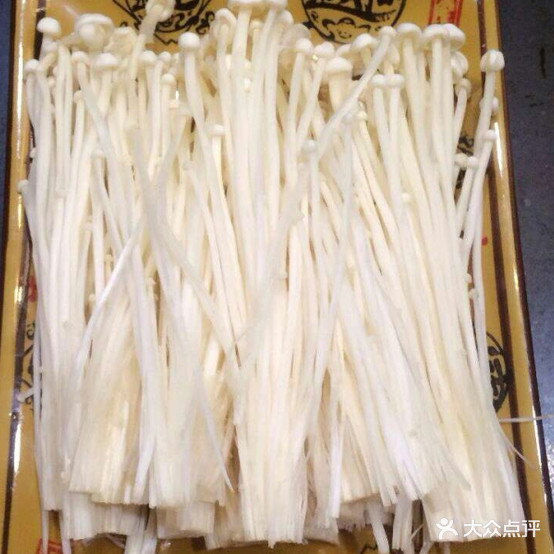 牟氏一辉炸穿