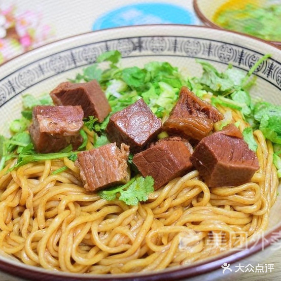 兰州牛肉拉面(融创蓝立方店)