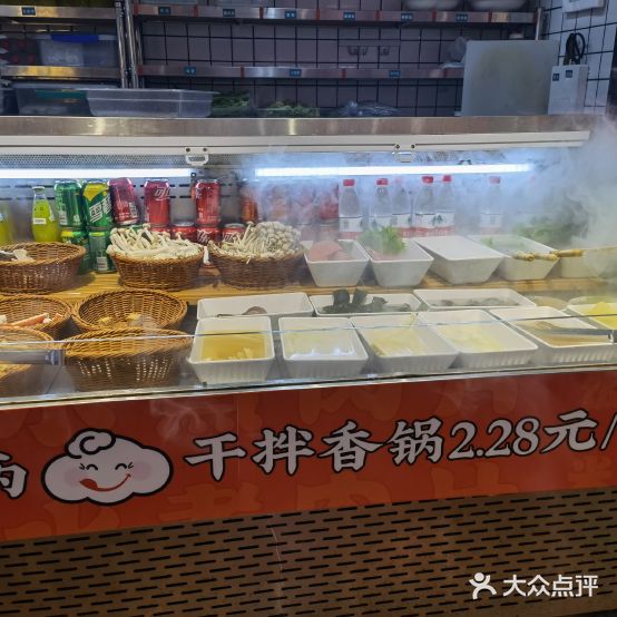 云阿朵竹水肉片(北国地铁站店)