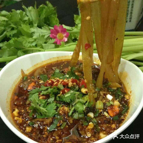大红袍火铜冒菜(乐至店)