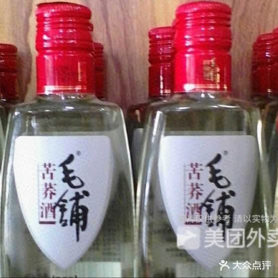 风味鲁菜馆(锦绣后湖店)