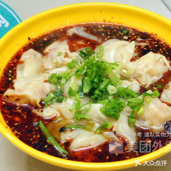 好吃嘴成都小吃