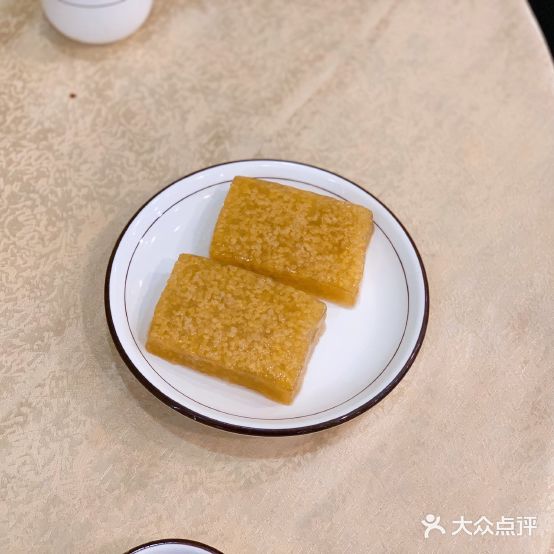 状元楼酒楼(赤坎店)
